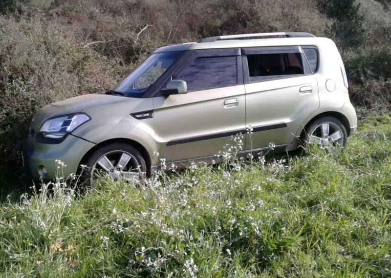 Encontrado carro usado em ataque a banco em Progresso